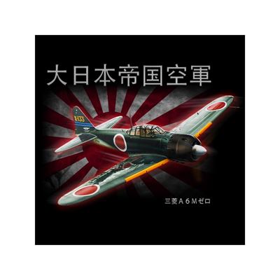 Koszulka MITSHUBISHI A6M ZERO Jp