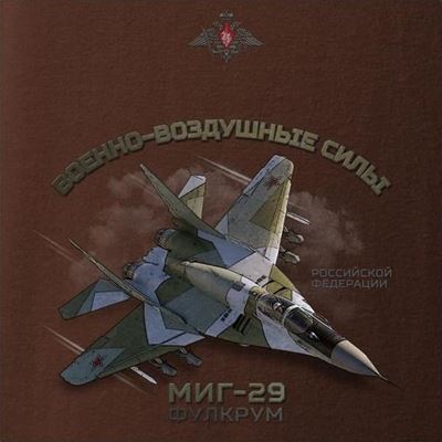 Koszulka MIG-29 RUS