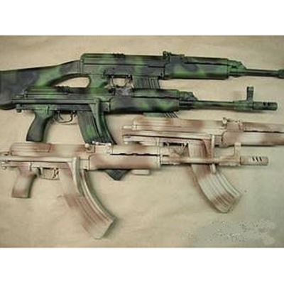 KRYLON maskująca farba w sprayu SAND