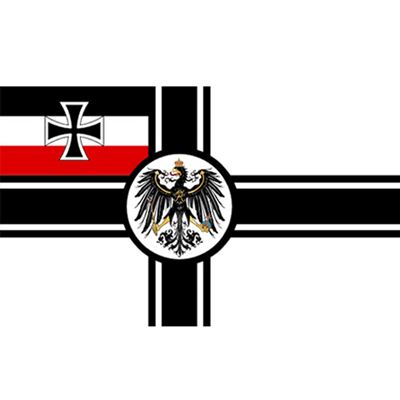 Flaga węgiersko-niemieckiej marynarki wojennej