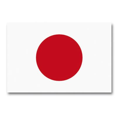 Flaga narodowa JAPONII