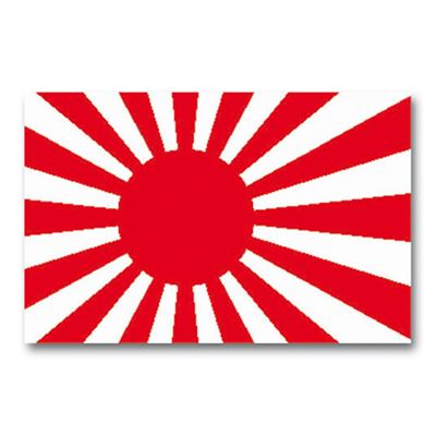 Flaga JAPONII