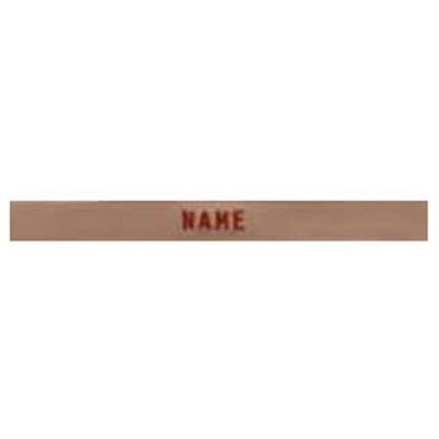 Naszywka z imieniem „NAME” do kurtki GORE-TEX DESERT