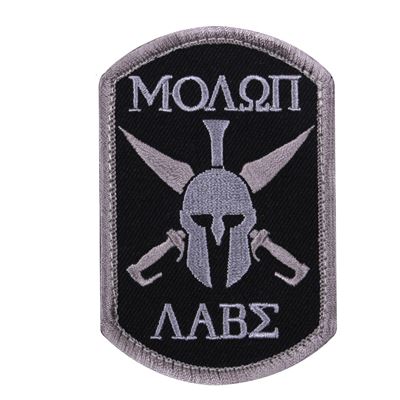 MOLON LABE naszywka na rzep BLACK