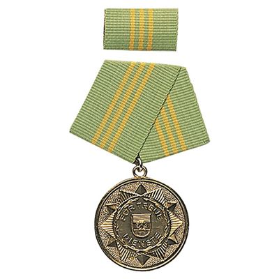 Medal honorowy MDI „F.TREUE DIENSTE” 15 lat ZŁOTY