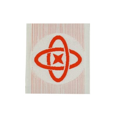 Naszywka BW MARINE 4 sztuki