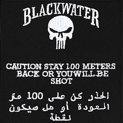 Patch BLACKWATER 100 metrów