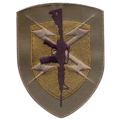 Naszywka GUN SHIELD z rzepem