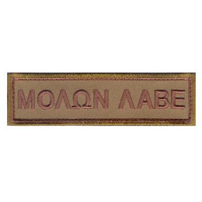 Naszywka MOLON LABE Morale velcro
