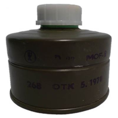 Filtr AČR/ČSLA do maski mały MOF-4, MOF-5