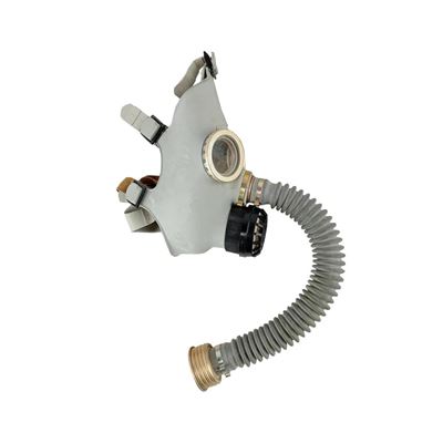 Maska przeciwgazowa rosyjska dla dzieci PDF-D (P15)