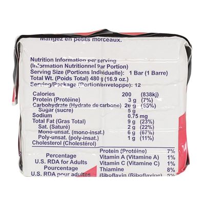 Awaryjna porcja żywności DATREX 2400 Cal. 12 szt