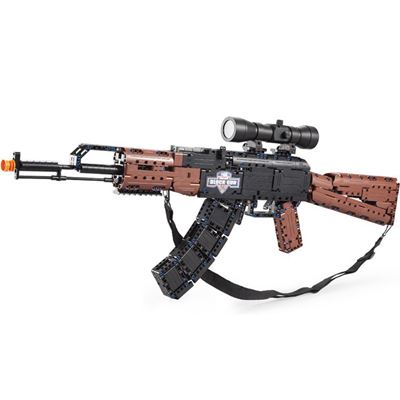 Zestaw karabinu AK 47 - 738 części