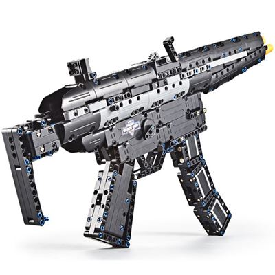 Zestaw pistoletu maszynowego MP5 - 617 części