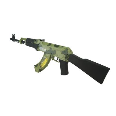 Zabawkowy karabin AK-47 plastikowy 69 cm MASKOWANY