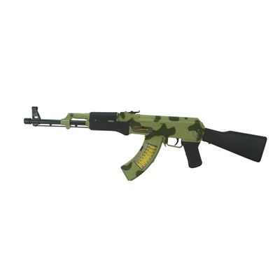 Zabawkowy karabin AK-47 plastikowy 69 cm MASKOWANY