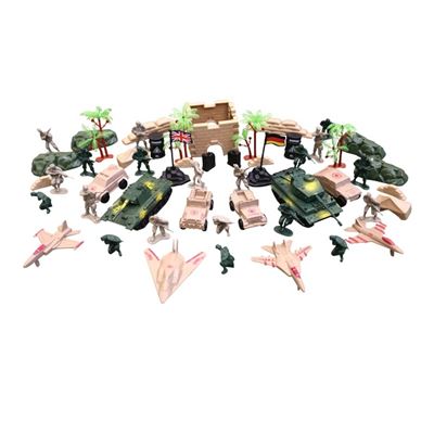 Zestaw zabawek - modele plastikowe KOMBAT FORCE 64 szt
